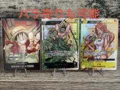 うえきの法則 カードゲーム プロモカード - メルカリ