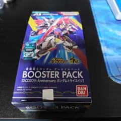 ガンダムカードゲーム オフィシャルグッズセット01 FIRST COMBAT