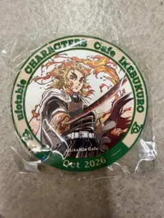 鬼滅の刃 ufotable Cafe コースター 煉獄杏寿郎