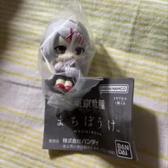 東京喰種 まちぼうけ 鈴屋什造