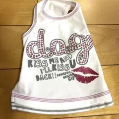 D•O•G犬服 Sサイズ 白⭐︎ドッグウエア小型犬⭐︎ペット洋服　ディーオージーのサムネイル