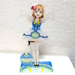 2026年最新】上田麗奈 アクリルスタンドの人気アイテム - メルカリ