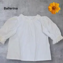 【Ballerina】フォークダンス衣装　五分丈レースブラウス　ホワイトのサムネイル