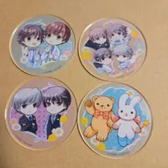 2026年最新】宇佐美秋彦の人気アイテム - メルカリ