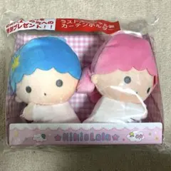 サンリオくじ キキララ カーテンホルダー