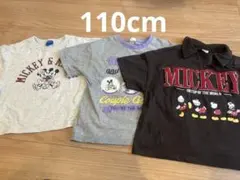 ディズニー　Disneyキッズ服まとめ売り　110cm