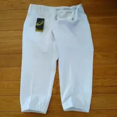 新品未使用asics GOLDSTAGE BAP014 Lサイズ ホワイト