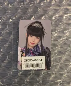2026年最新】ファントム チェキの人気アイテム - メルカリ