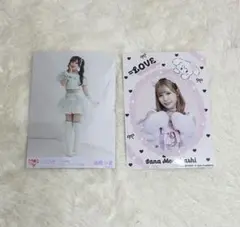 2026年最新】諸橋沙夏の人気アイテム - メルカリ