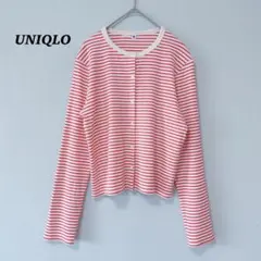 良品✨ UNIQLOユニクロ　GIRLS ソフトリブカーディガン　ボーダー　赤