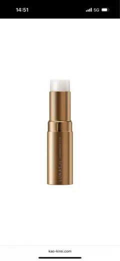 【LUNASOL 】GLOWING DAY STICK 01 Lucentのサムネイル