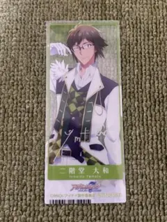 アイドリッシュセブン アイナナ 二階堂大和 クリアカード しおり