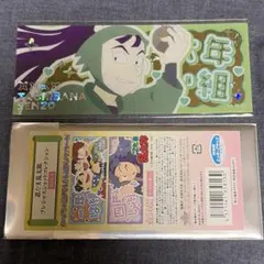 サエ様 リクエスト 3点 まとめ商品