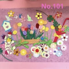 秋桜様 リクエスト 4点 まとめ商品