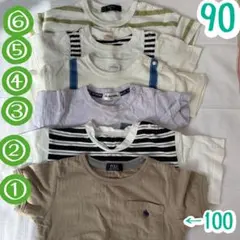 男の子　Tシャツ　セット　6点　まとめ売り　POLO
