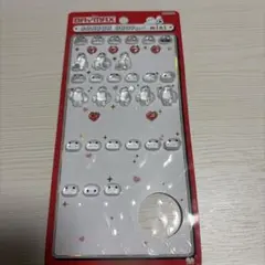 Item thumbnail for item 43c669e4-66ac-453d-a9d1-b94617461918