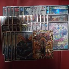 デュエルマスターズ