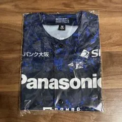 2026年最新】ガンバ大阪 シャツの人気アイテム - メルカリ