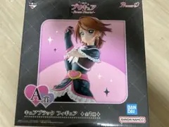 プリキュア キュアブラック フィギュア 一番くじ