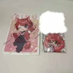 すとぷり 莉犬くん 缶バッジ ブロマイド