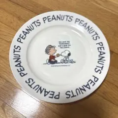SNOOPY プレート 皿 PEANUTS