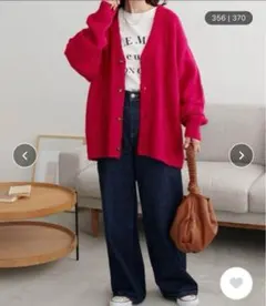 【WEB限定/ユニセックス】モヘアライクシャギーカーディガン