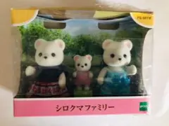 Item thumbnail for item e0d80deb-3b69-4229-b750-3e66f919f4c2