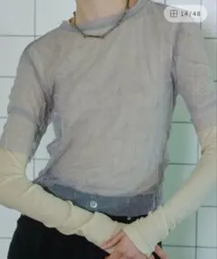 Maison Special washer layered topsのサムネイル