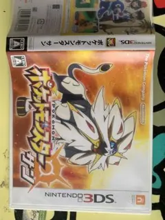 3DS用ソフト　ポケットモンスター　サン(新品未開封カード付き)