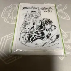 r*o様 さらばセーラームーン 激特集 長谷川眞也 原画集 - メルカリ