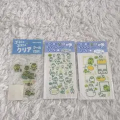 ぷにゃぷにゃ・モリンクリアカッパシリーズシールセット