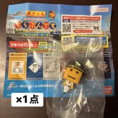 調子くん ならぶんです 福岡ソフトバンクホークス 1点