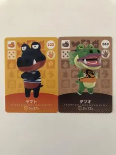 ヤマト　タツオとびだせどうぶつの森 amiiboカード