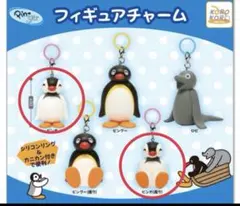 ピングーフィギュアチャーム ガチャガチャ めじるしアクセサリー ピンガ2個セット