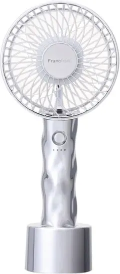 Francfranc ハンディファン シルバー