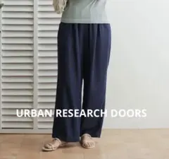 URBAN RESEARCH DOORS◆リヨセルデニムイージーパンツ　サイズ1
