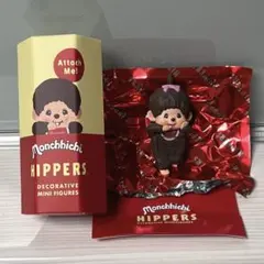 Monchhichi HIPPERS モンチッチ 女の子 ヒッパーズ