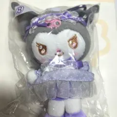 サンリオ マスコット クロミ 当たりくじ