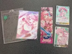 2025年最新】バンドリ ヴァイスシュヴァルツ pastelの人気アイテム