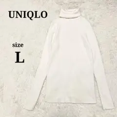 ユニクロ ウール100% ニット セーター リブ タートルネック インナー 秋冬