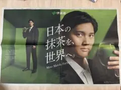 Item thumbnail for item fdf3c7df-d500-4035-ae92-d4363df12ed4