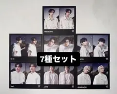 ENHYPEN 宵 YOI ソロジャケット 封入 ポストカード トレカ 7種 ①