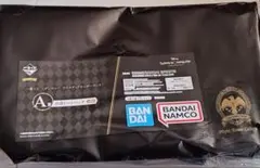 ツイステ 一番くじ A賞 トートバッグ⑤