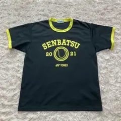 YONEX SENBATSU 2021 テニス Tシャツ Sサイズ