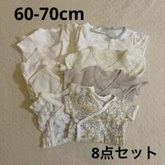 60.70cm 肌着＋ロンパース８点セット