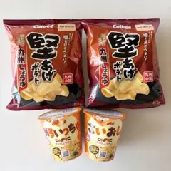 カルビー 堅あげポテト じゃがりこ 九州しょうゆのサムネイル