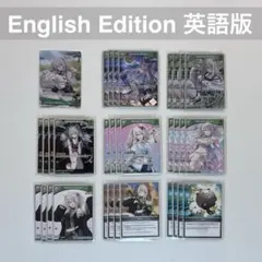 英語版】ホロライブ ホロカ 常闇トワ - メルカリ