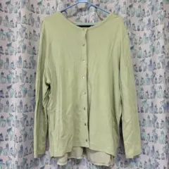 Item thumbnail for item 7dab46ad-3641-4ec5-aede-bd74a39768b2