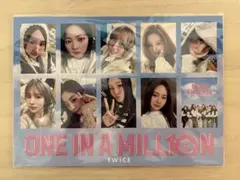 ONE IN A MILLION TWICE 映画特典