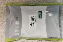 2026年最新】若竹 抹茶の人気アイテム - メルカリ